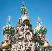 Onion Domed Church on Spilled Blood